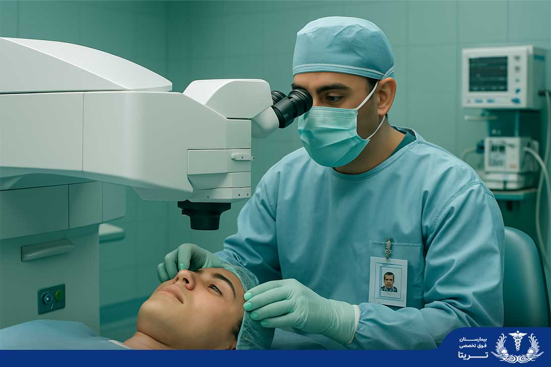 خدمات تخصصی عمل جراحی چشم در بیمارستان تریتا​