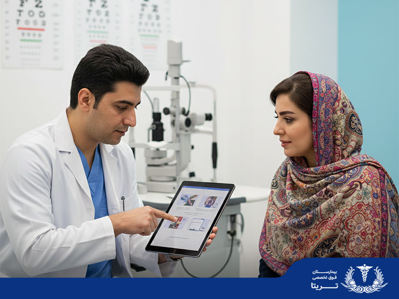 اهمیت معاینات دورهای در بیمارستان تخصصی چشم تریتا