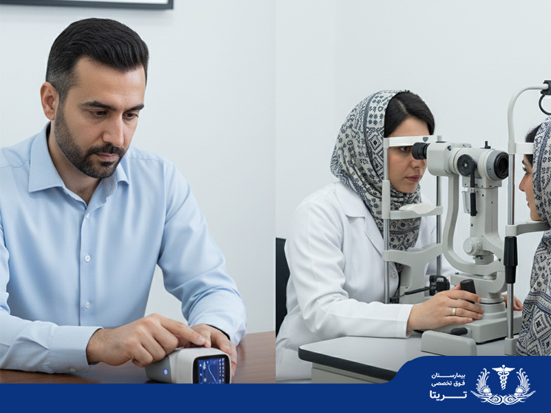 معایب و محدودیتهای دستگاه تونومتر مخصوص منزل
