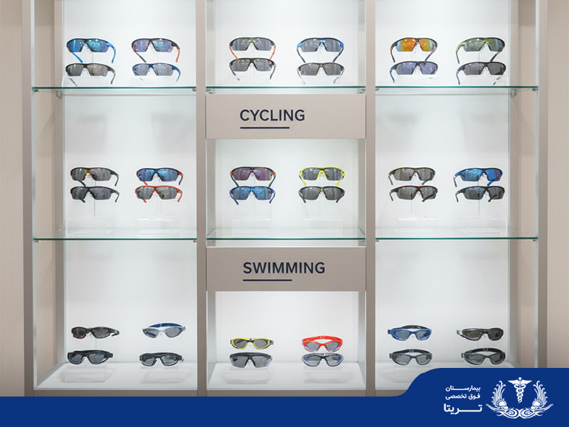 نحوه انتخاب عینک ورزشی مناسب بر اساس نوع ورزش