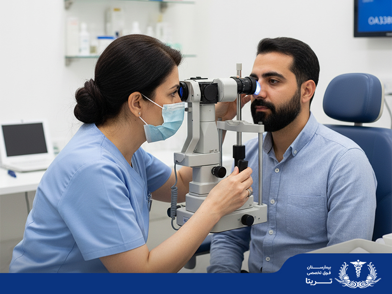 درمان بیماری خودایمنی چشم