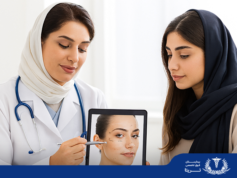 پف زیر چشم؛ علت، درمان و راههای کاهش سریع آن