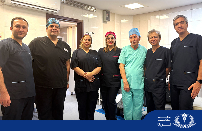 بیمارستان تریتا