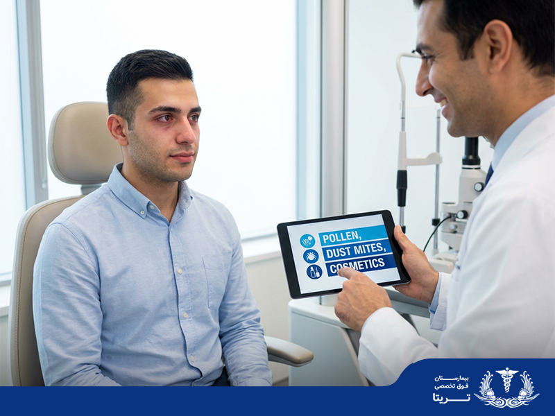 آلرژی چشم: علت، علائم و روش‌های درمان و پیشگیری 