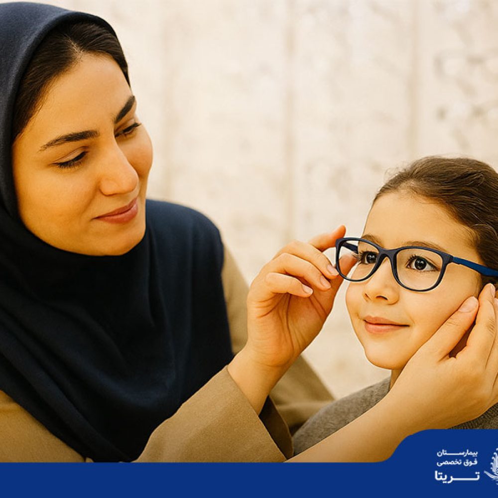 انتخاب عینک آفتابی مناسب برای کودکان و نوزادان