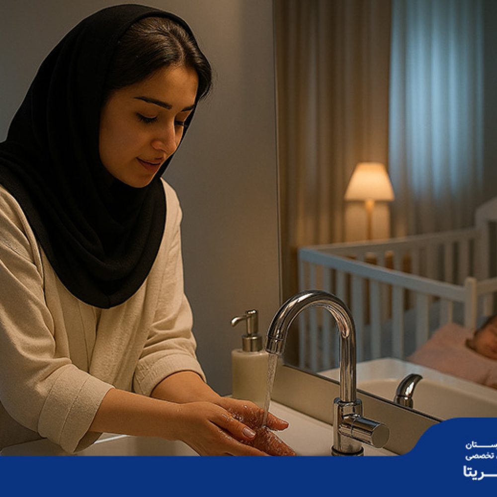 عفونت چشم نوزاد