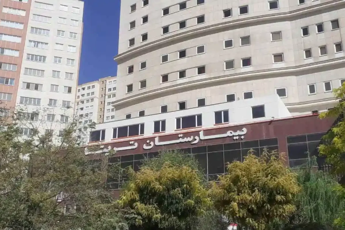 treata-hospital-real